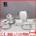 P &amp; T 2015 nouveau produit 15pcs design en argent porcelaine set de thé set de thé set